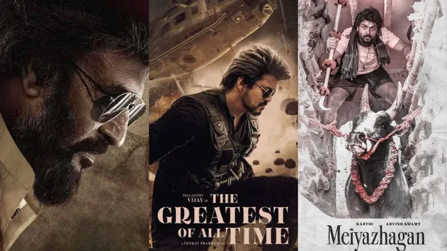 upcoming-tamil-ott-and-theatrical-releases-in-september-2024-lal-salaam-the-greatest-of-all-time-and-more